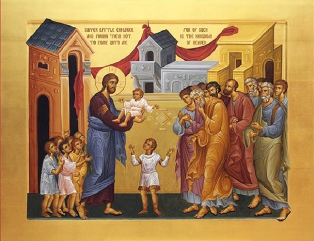 Христос и децата