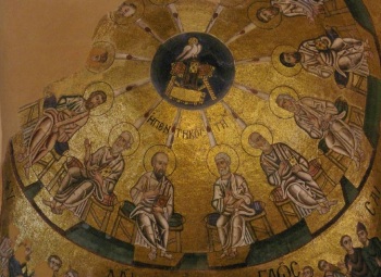 Петдесетница, мозайка от манастира св. Лука, Гърция